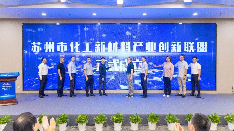 UV固化涂料树脂：揭秘其核心技术与应用优势**