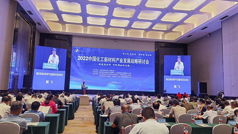 环保型表面处理助剂：如何选择更合适的品牌**