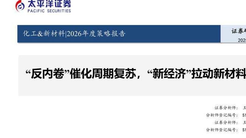 食品添加剂选厂家的关键考量：合规与品质的双重保障