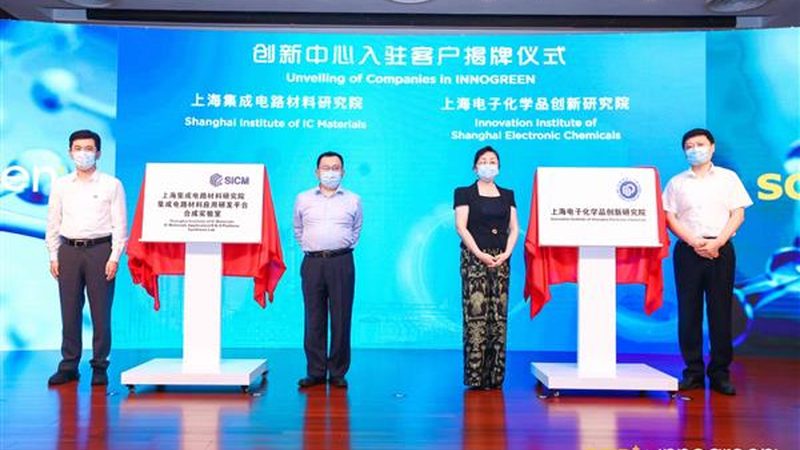 高分子材料价格走势：揭秘影响因素与未来趋势**