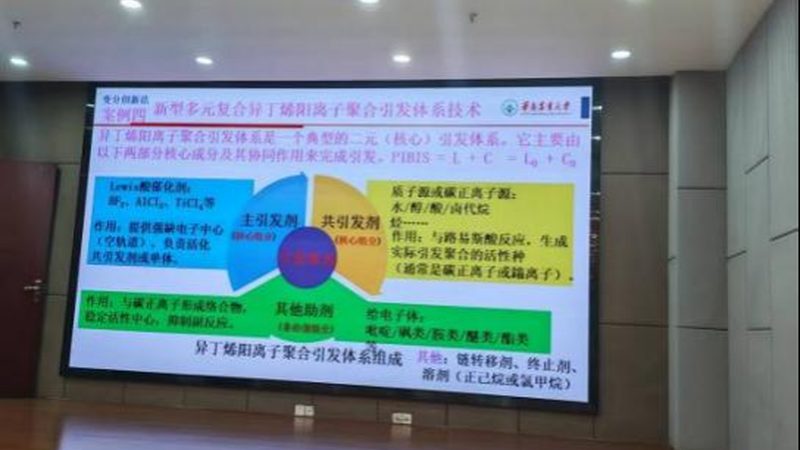 色母粒管材表面纹路处理：提升性能的关键解析