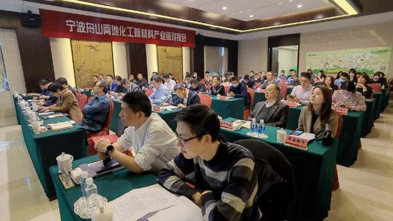 揭秘耐高温高分子材料：型号与参数解析