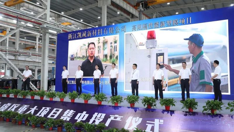 汽车用复合材料检测标准规范：确保安全与性能的基石
