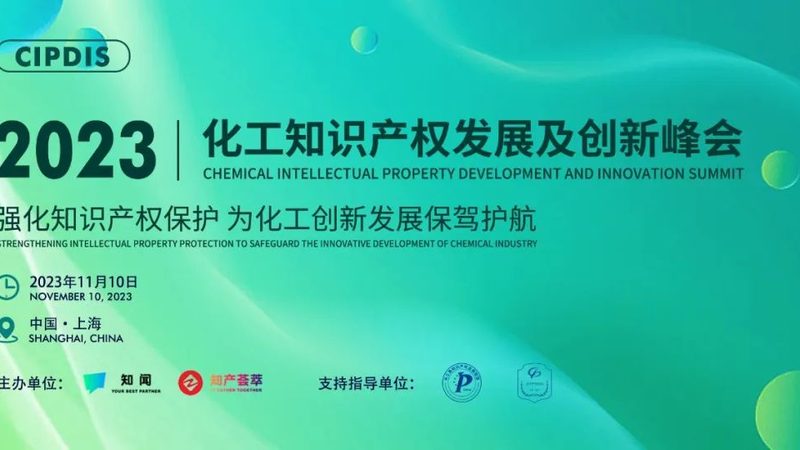 粉末涂料树脂粒度分布：关键因素与控制要点