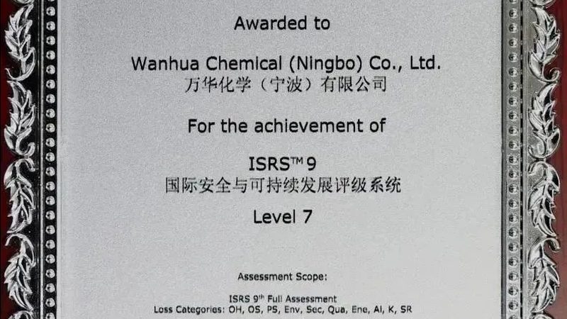 表面活性剂生产原料配比：揭秘高效生产的秘诀