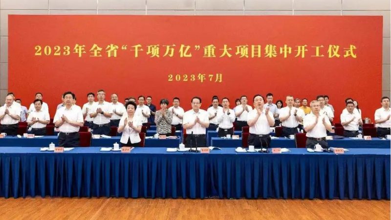 进口化学助剂如何精准选型，避免误区**