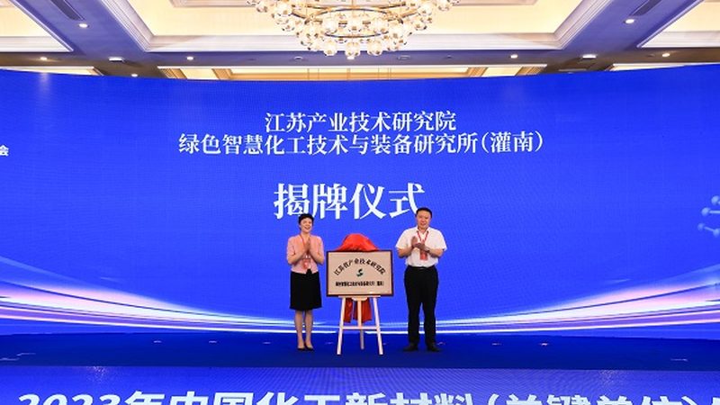 增稠剂：揭秘其规格与分类的奥秘