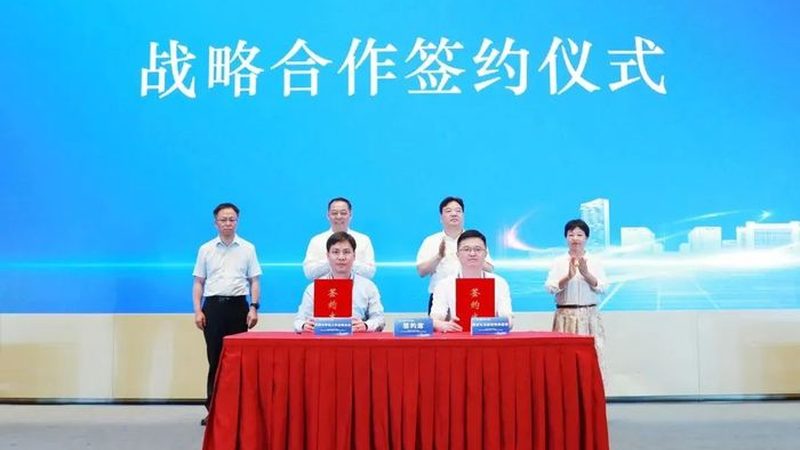 高分子材料代理加盟：如何选择合适的厂家**