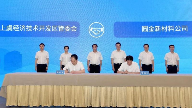 增稠剂型号规格分类解析：揭秘化工应用中的关键要素**