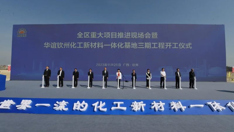 河北污水处理化学助剂：如何选择性价比高的产品**