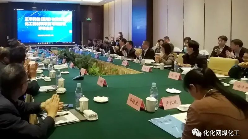 农药助剂定制流程对比：从需求到配方的三步拆解