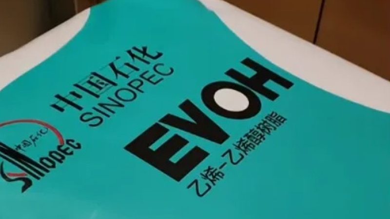 食品级色母粒：优缺点全面解析