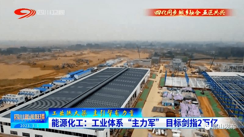 户外场景复合材料选型要点解析**